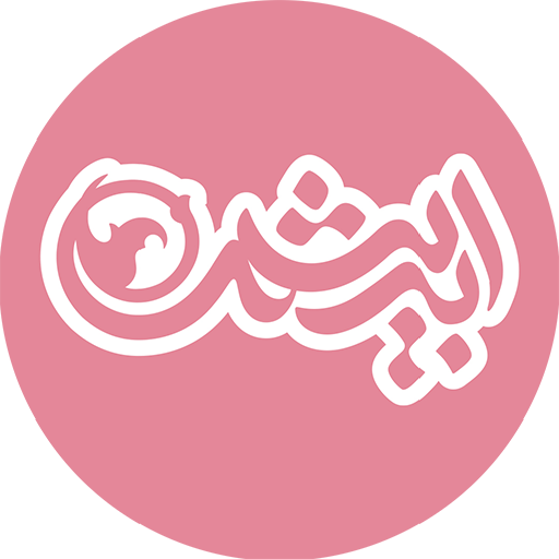 ورود و عضویت