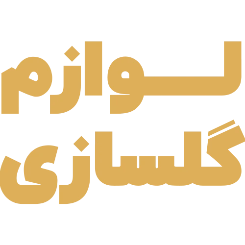 لوازم گلسازی
