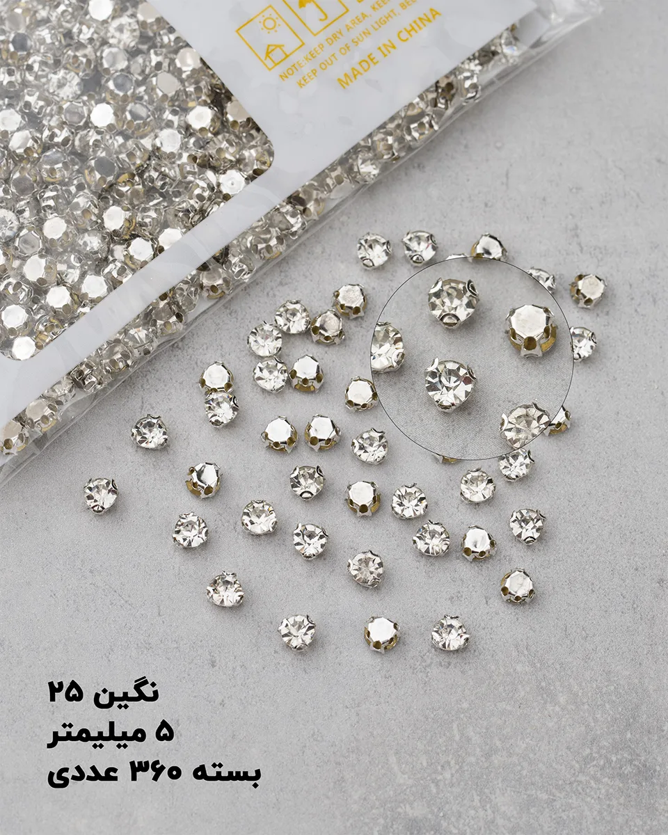 نگین اتریشی پایه دار