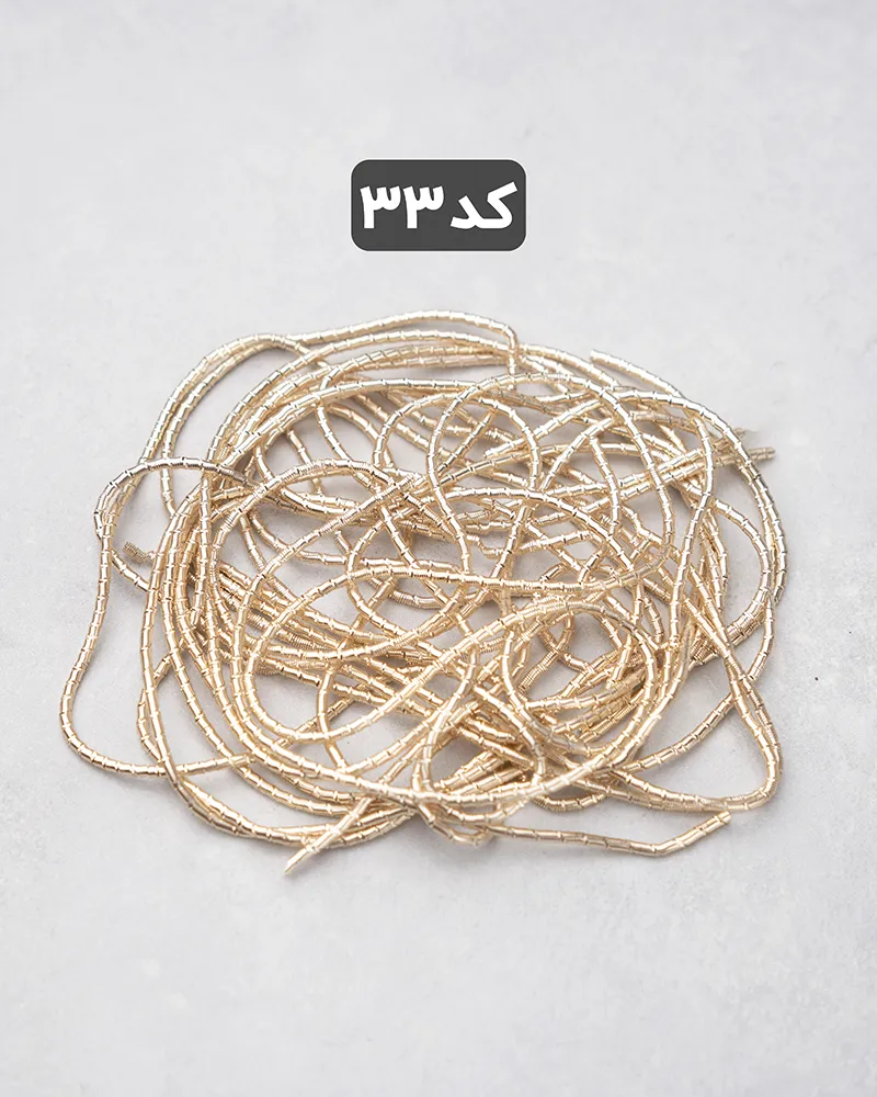 سرمه تراش ۱۵ گرمی