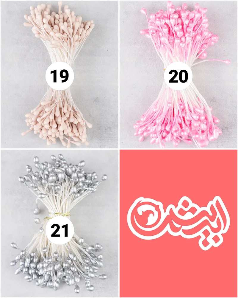 پرچم گل سازی کبریتی