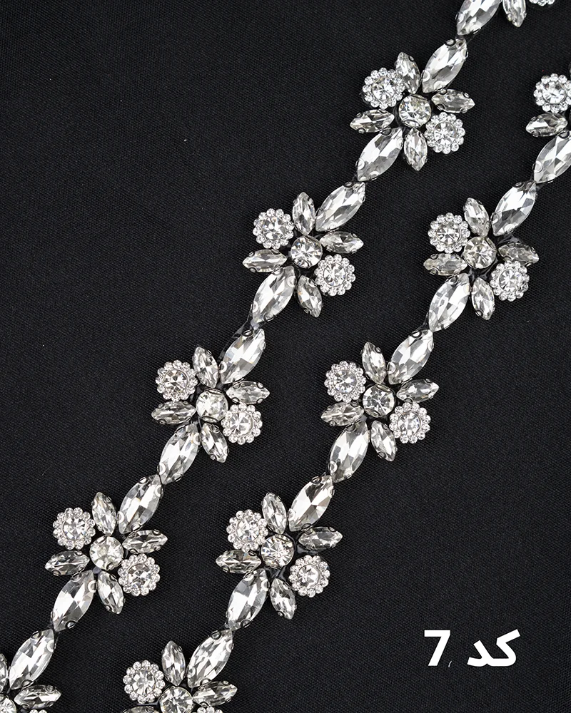 نوار سنگی حرارتی - کد 7