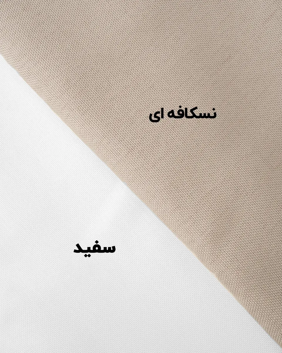 پارچه کتان پرده (گونی بافت)