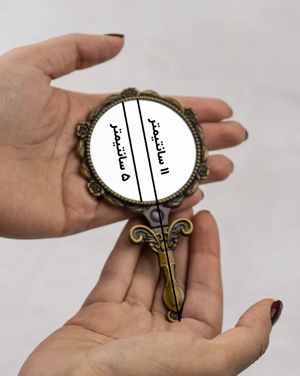 آینه دسته دار تاشو گرد آنتیک