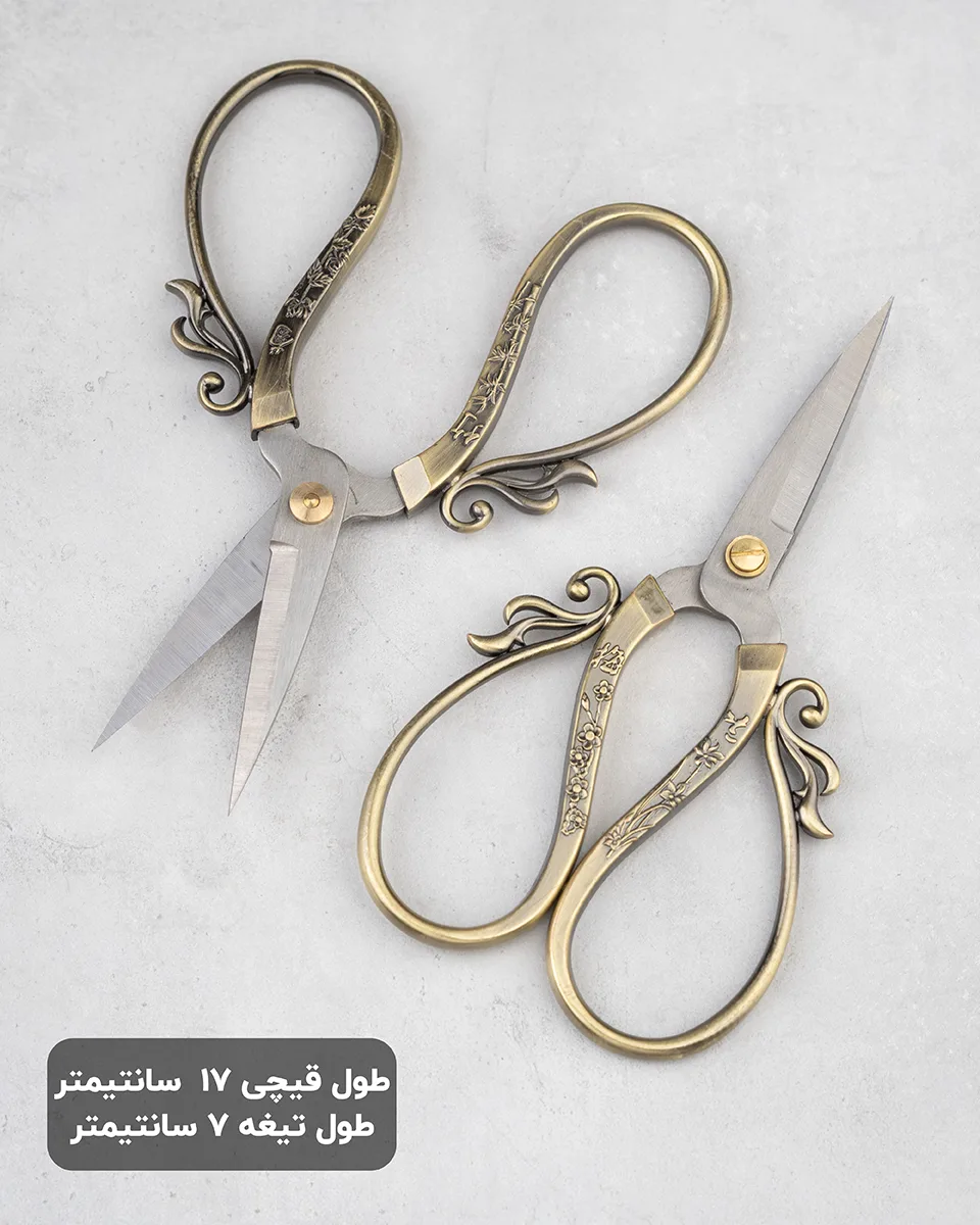 قیچی طرحدار کد ۳۵ استیل