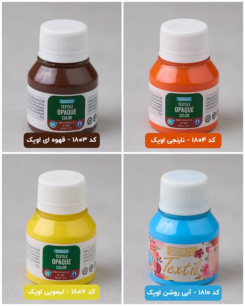 رنگ پارچه سوداکو