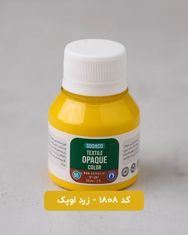 رنگ پارچه سوداکو