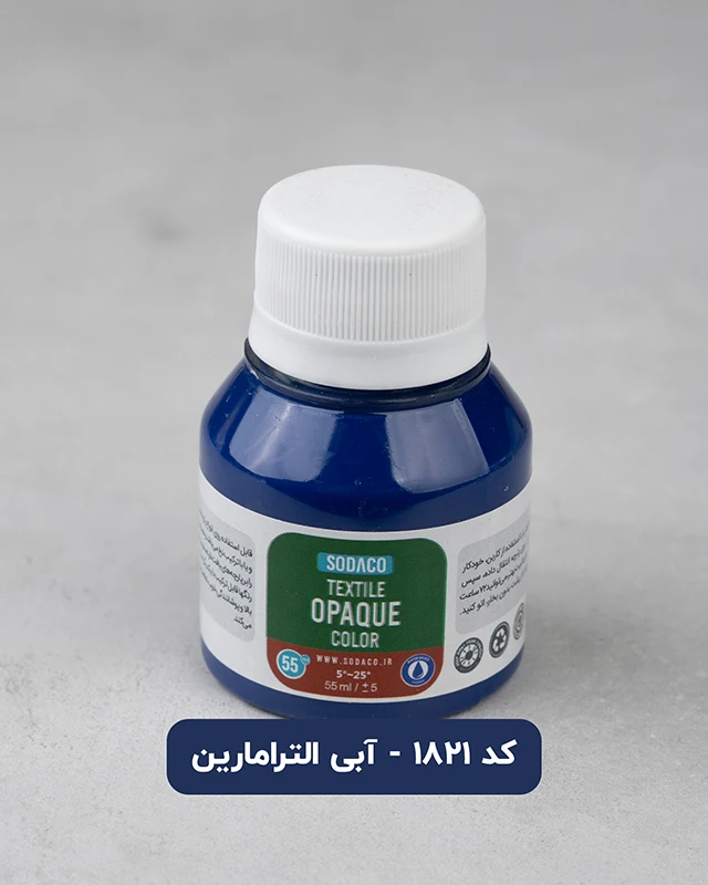 رنگ پارچه سوداکو