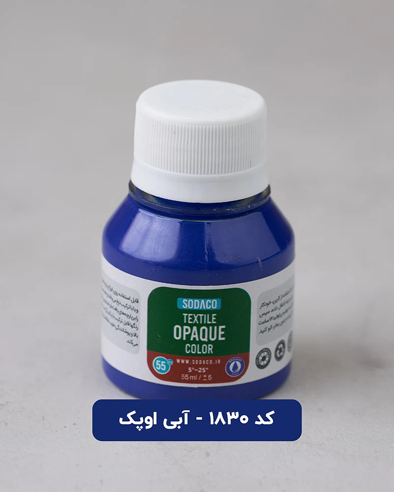 رنگ پارچه سوداکو