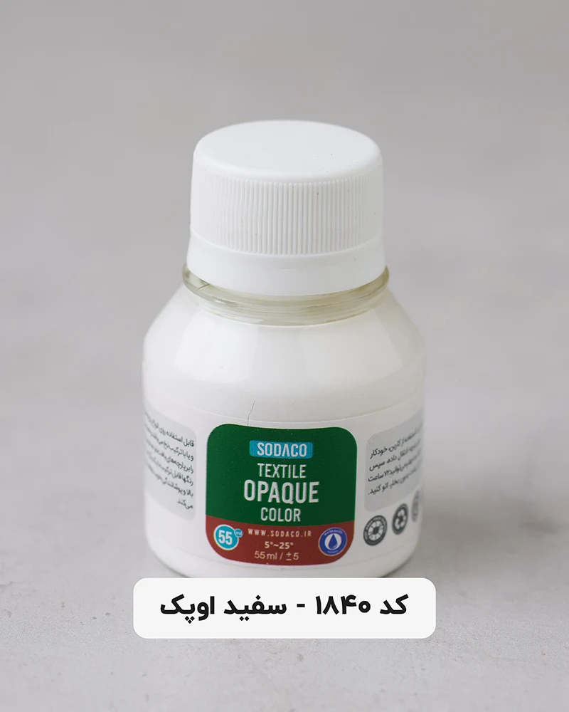 رنگ پارچه سوداکو