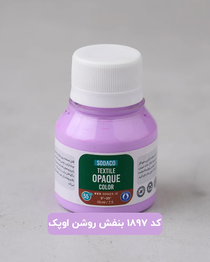 رنگ پارچه سوداکو