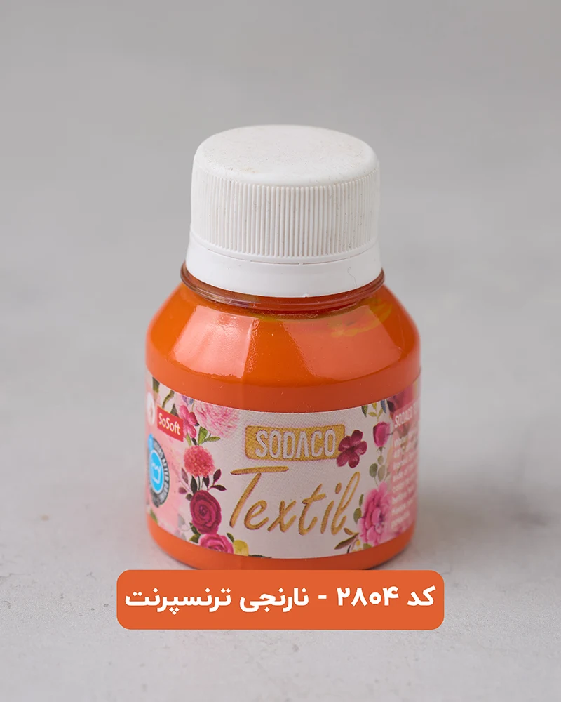رنگ پارچه ترنسپرنت