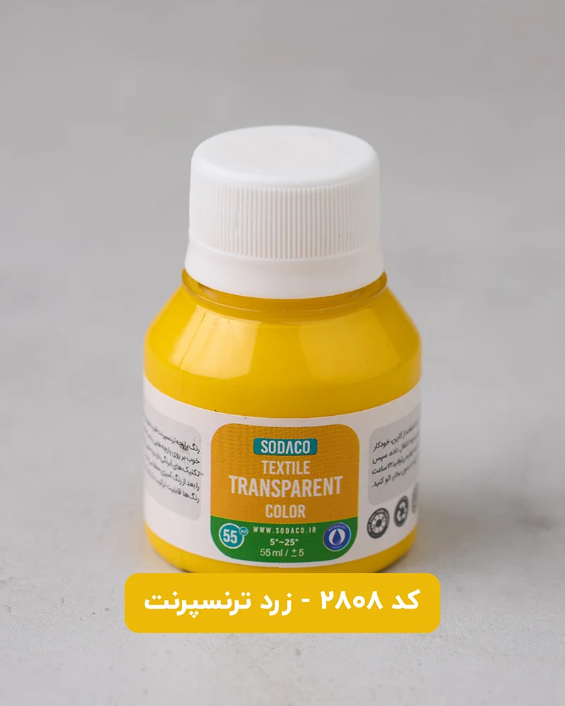 رنگ پارچه ترنسپرنت