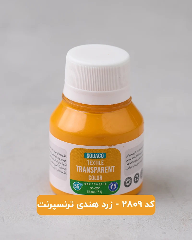 رنگ پارچه ترنسپرنت