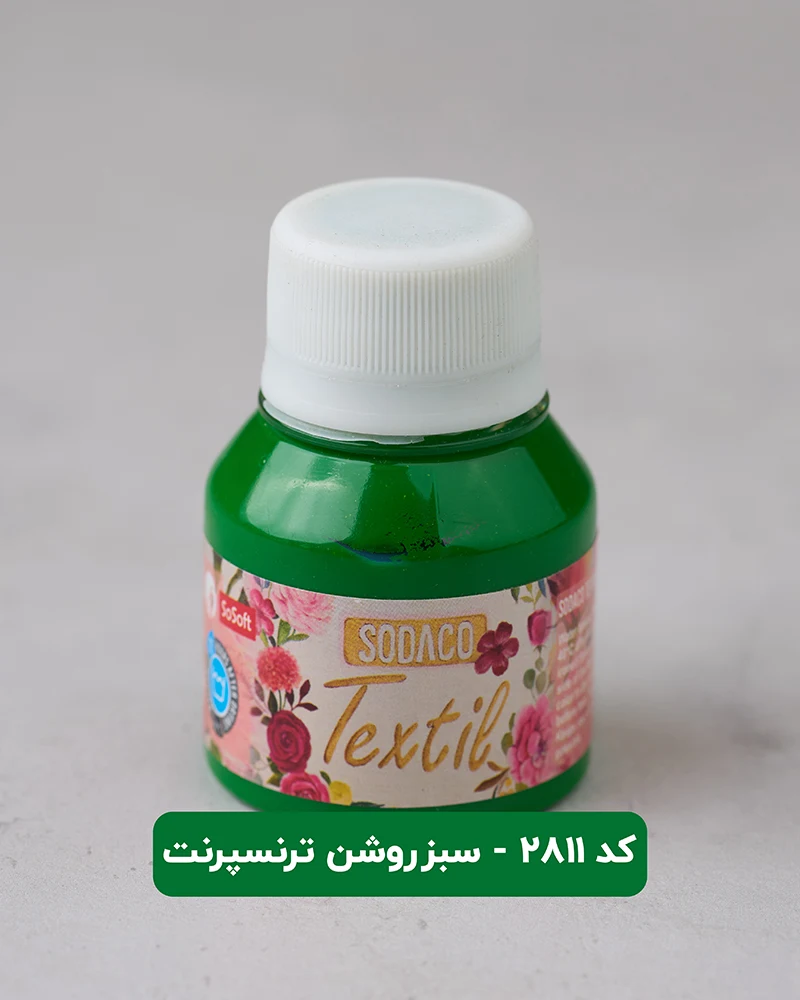 رنگ پارچه ترنسپرنت