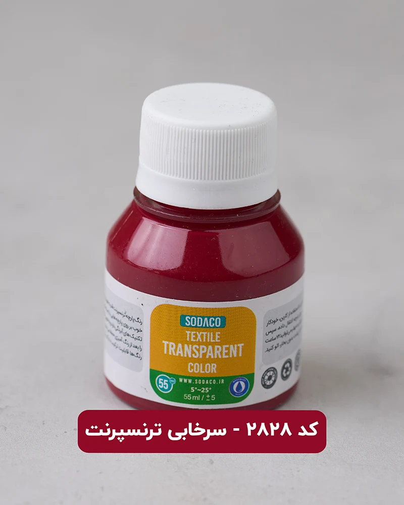 رنگ پارچه سوداکو