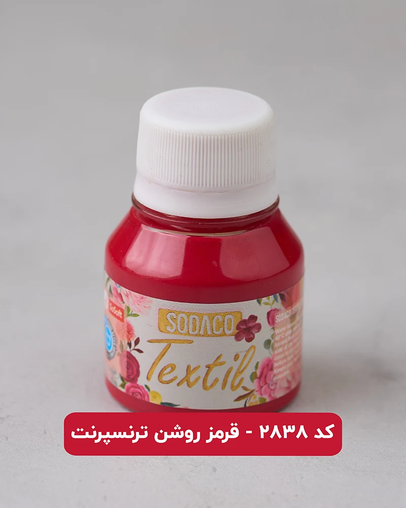 رنگ پارچه ترنسپرنت