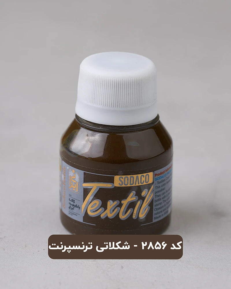 رنگ پارچه ترنسپرنت