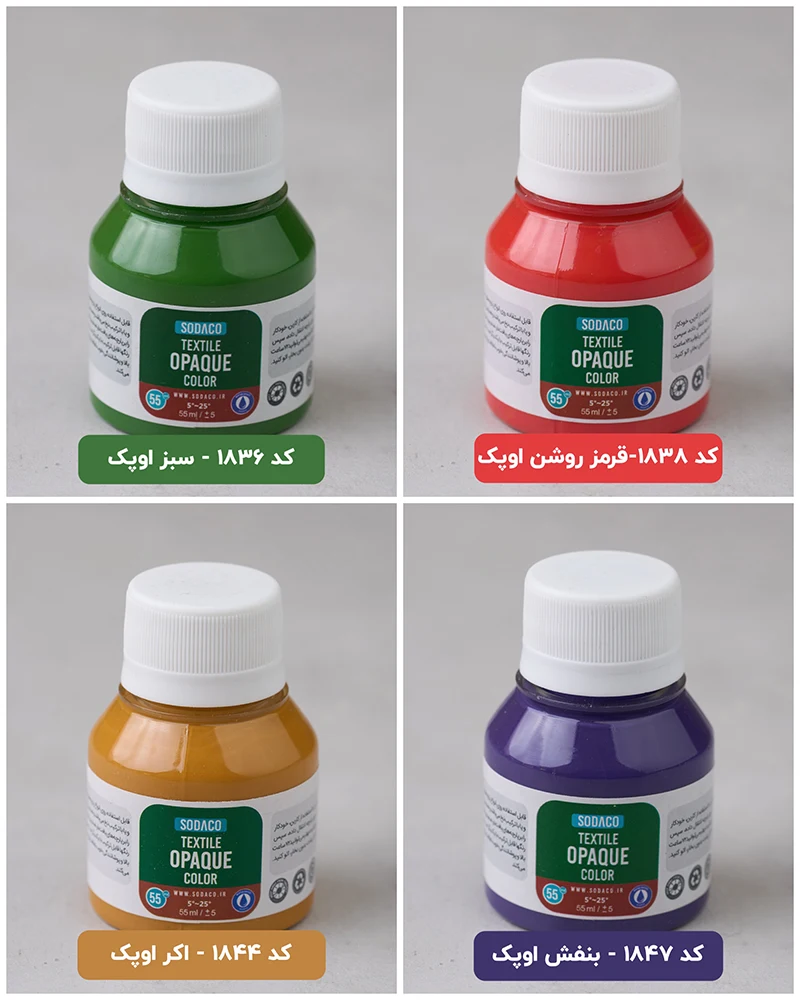 رنگ پارچه سوداکو