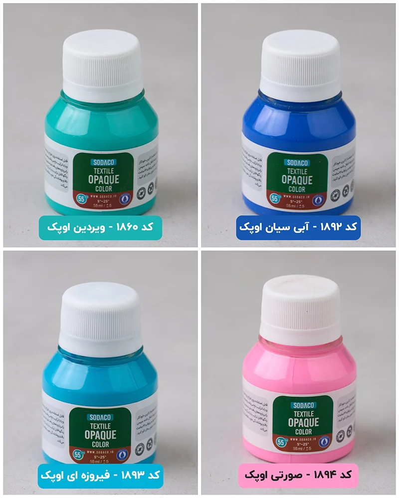 رنگ پارچه سوداکو