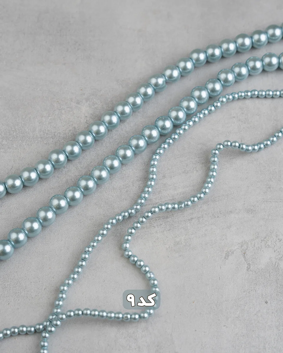 مروارید سنگی شماره 3