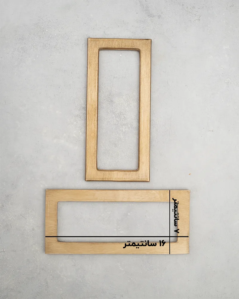 دسته چوبی کیف ۱۶ سانتیمتر کد ۱۳